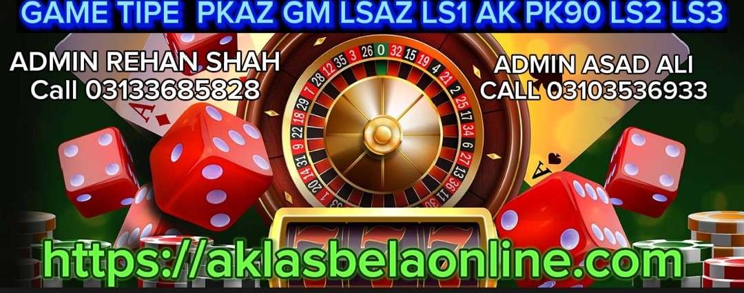 𝗔𝗸 𝗟𝗮𝘀𝗯𝗲𝗹𝗮 𝗚𝗮𝗺𝗲 𝗢𝗻𝗹𝗶𝗻𝗲 𝗔𝗹𝗹 𝗥𝗲𝗽𝗼𝗿𝘁𝘀