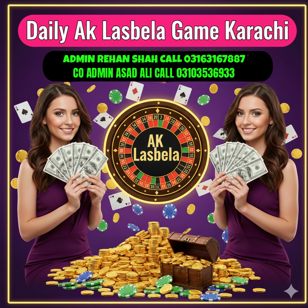 𝗔𝗸 𝗟𝗮𝘀𝗯𝗲𝗹𝗮